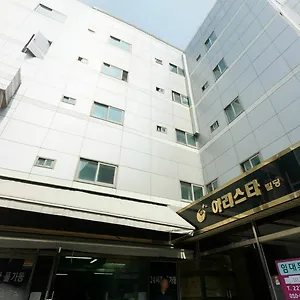 2* Guest house Tripstay Myeongdong